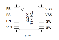 DC-DC转换电源管理芯片-TX4143B的解决方案